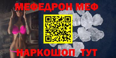 каннабис Краснознаменск