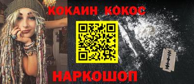 прущая мука Кунгур
