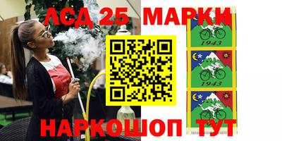 прущая мука Кунгур