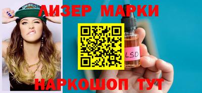 прущая мука Кунгур