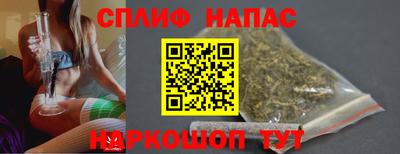 Альфа ПВП Чебоксары