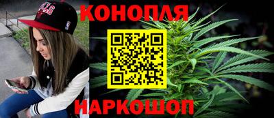 ПСИЛОЦИБИНОВЫЕ ГРИБЫ Чебаркуль