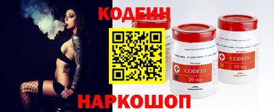 каннабис Краснознаменск