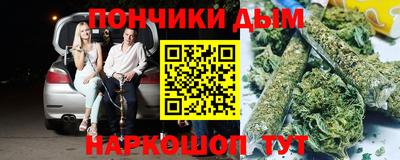 герыч Кумертау