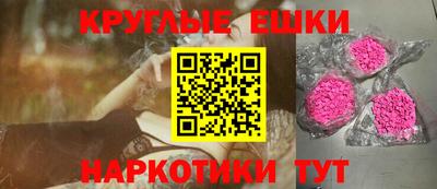 прущая мука Кунгур