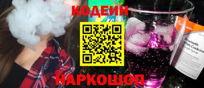 герыч Кумертау