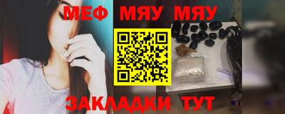 каннабис Краснознаменск