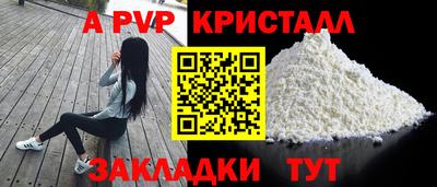 герыч Кумертау