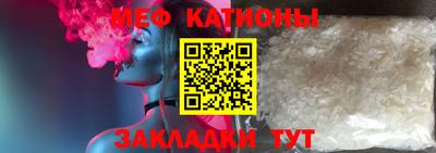 герыч Кумертау